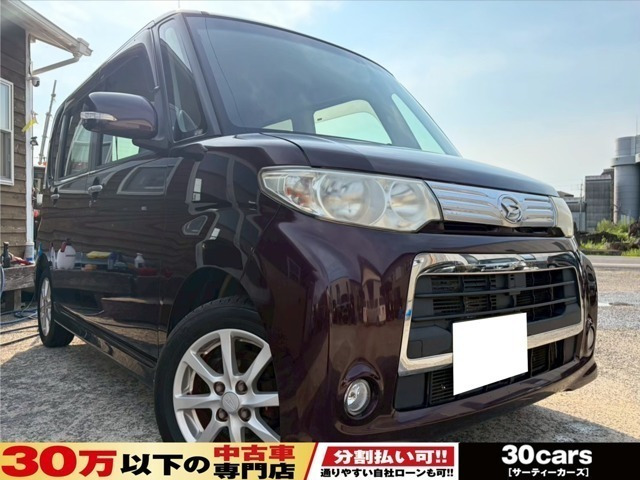 タントカスタム L Bluetooth対応ナビ DVD ETC