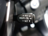 レーダークルーズコントロールを装備しております☆車速に応じて追従支援してくれるので、ロングドライブも快適です!詳細はスタッフにお尋ねください(^^♪
