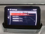 【事故回避支援】スマートブレーキサポートやAT誤発進抑制制御などの安全装備が充実しております。詳しくはお問い合わせくださいませ。