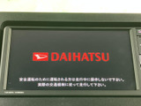 多彩な機能を備えたナビゲーションシステムで、目的地までのルート案内やエンターテイメントをお楽しみいただけます。快適なドライブをサポートする頼もしい相棒です。