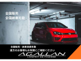 全国納車・販売可能です。遠方の方でもお気軽にお問合せください。