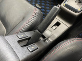 【シートヒーター】寒い日に重宝するシートヒーター!エアコンより早く温まってくれるので寒がりの人も安心ですね♪エアコンの温風は乾燥するから苦手、という方にもをおすすめです。