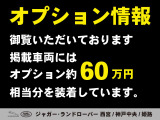 Eペイス  Rダイナミック SE 2.0L D200 ディーゼルターボ 4WD