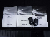 当店は全車『ロングラン保証』付!(1年間、距離無制限 HV車はHV保証付) 別途延長保証もご用意しております♪ ぜひ現車を確認にご来店ください