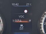 横滑り防止装置装備です!