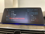非公開車輌も多数ございます!お客様にぴったりのお車をご提案させていただきます。