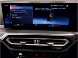 業界屈指の車両検査専門会社「AIS」による「安心・安全」のお車選びが出来るように公平な第三者機関として厳正な「車両検査」を行っております。   ★15年連続BMW販売台数全国TOPの信頼と実績!★