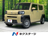 ETC Bluetooth LEDヘッド パワーウィンドウ