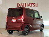 くらしを想うライフパートナー DAIHATSU認定中古車。