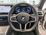 数ある認定中古車の中から群馬BMWプレミアムセレクション前橋をご覧いただきまして誠にありがとうございます。ベテランスタッフがお客様のご質問に丁寧にご回答させていただきますので宜しくお願いします。