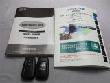 メンテナンスノート・スマートキーのセットです。