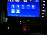 お気に入りの音楽とともに、快適なドライブタイムをお楽しみください。