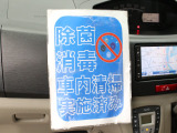 【TEL:0594-24-2024】桑名市の国道1号線と国道23号線の間に位置した店舗♪三重県内・全国からのお問い合わせお待ちしております。■営業時間 10:00~18:30■定休日 毎週火,水曜日