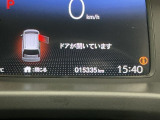 商品化時点での実際の走行距離です