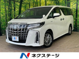 沖縄県内での販売・登録が条件※宮古島除く