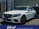 人気の《C220dアバンギャルドAMGライン》 入荷しました!