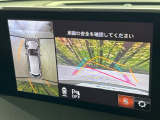【360&deg;ビューモニター】専用のカメラにより、上から見下ろしたような視点で360度クルマの周囲を確認することができます☆死角部分も確認しやすく、狭い場所での切り返しや駐車もスムーズに行えます。