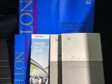 中古車でも、しっかり取扱説明書がついていますので安心してお乗りいただけます!