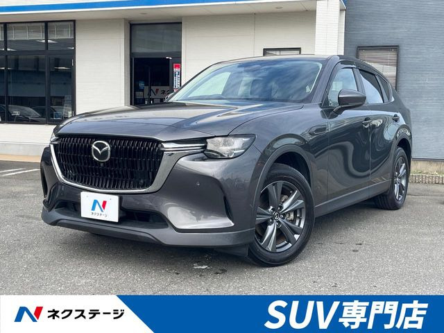 CX-60 2.5 25S Sパッケージ