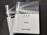 閲覧ありがとうございました 商談中の場合もございますので、お問合せの上ご来店心よりお待ちしております。