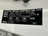 ご覧頂きましたお車が売約済みの場合もございます。ご来店いただく際、お手数ですがお電話にて 在庫の確認をお願い致します。