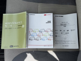 メンテナンスノート・ナビと車の取扱説明書です。