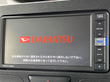 【純正ナビ】人気の純正ナビを装備。オーディオ機能も充実しており、Bluetooth接続すればお持ちのスマホやMP3プレイヤーの音楽を再生可能!毎日の運転がさらに楽しくなります!!