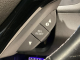 当店の車は全て総額表示をしております。諸費用について気になる点などありましたら、お気軽にお問い合わせください!