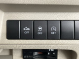 横滑りを抑制し車の姿勢の安定を図る機能、衝突軽減ブレーキ、アイドリングストップ機能搭載。