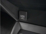 ◆12V電源ソケット◆スマートフォンの充電等にも便利な電源ソケット!使いやすい場所に装備されています。