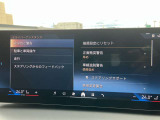 純正HDDナビはワイド画面で視認性も良く、2画面切り替えetc機能も充実しております。