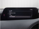【フルセグTV】高画質でお好きなTVをご覧いただけます。