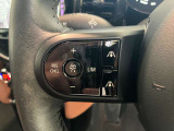 アクティブクルーズコントロール付きです。前車追従式のクルーズコントロールですので渋滞時も便利です。