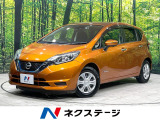 純正SDナビ 全周囲カメラ Bluetooth フルセグ ETC