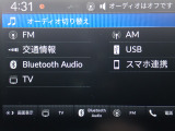 ◆オーディオソースは最新のメディアにも対応しています!