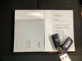 スペアキーもそろっているので家族と共有することができ、紛失・破損した際も迅速な対応ができるので安心です。