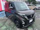 詳細は(TEL)042-625-2800までお気軽にお問い合わせください!