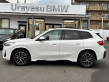 ★遠方のお客様大歓迎です。お気軽にお問い合わせ下さい。全国各BMW正規販売店で保証サービスを受けられるようご納車させて頂きますますのでご安心下さい★