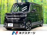 純正9型ナビ 全周囲カメラ 衝突軽減装置 両側電動スライドドア