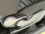 写真を見て気になった方、今がチャンスです!