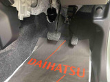 気になる点などございましたら、いつでもお問い合わせください。ご連絡お待ちしております。
