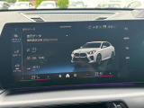 BMW/MINIを熟知したメカニックによる100項目の点検・整備を行います。不具合箇所、交換時期に達している部品に関しましては、全て当社負担で交換してからのご納車となります。