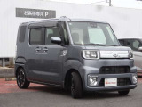 お問い合わせは、カーミナルひたち野うしくまで! TEL 029-870-3232 定休日:毎週火曜日、第1・第3月曜日