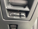 マツダ認定U-car♪お客様に『安心と信頼』をお届けできるよう、良質なお車をご用意致しました。お客様に分かりやすく、車両の状態をお伝えします。6つのポイントお見逃し無く!!