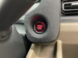 「軽自動車サンライズ♪」のテレビCMでおなじみの軽 届出済 未使用車専門店 です!