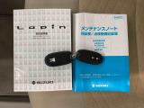 安心で快適なカーライフをお約束します