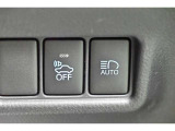 オートマチックハイビームとは、先行車や対向車のライトを認識し、ハイビームとロービームを自動で切り替える機能です。夜道の視界を確保します。詳細は販売店スタッフまでおたずねください。