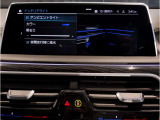 ★全国納車可能!★14年連続BMW販売台数全国TOPの信頼と実績!★お勧めの1台!早い者勝ちです!★詳細はBPS尼崎店【フリーダイヤル:0078-6002-348543】迄お気軽に♪★
