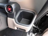 運転席カップホルダーです。
