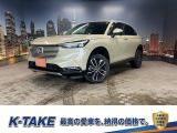 【中古車情報】ホンダ ヴェゼル 1.5 e:HEV Z (禁煙車)(黒半革シート)(ホンダコネクトナ の中古車詳細（走行距離：8.5万km、カラー：サンドカーキ・パール、販売地域：大阪府摂津市鳥飼上）